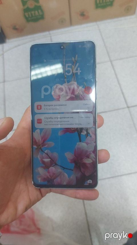 Huawei Nova 11i Mint Green 128GB/8GB — Bakı