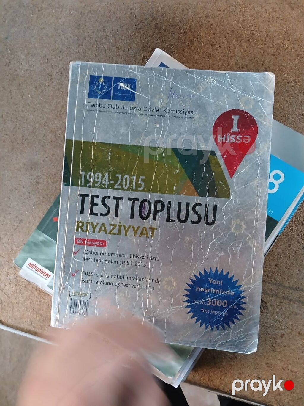 Riyaziyyat üzrə dərs vəsaiti və test topluları paketi - Kitab — Kitablar, Bakı (2)