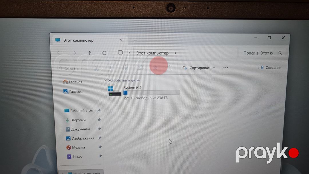 Lenovo Thinkpad L13 Gen 2 — Noutbuklar, Bakı (6)