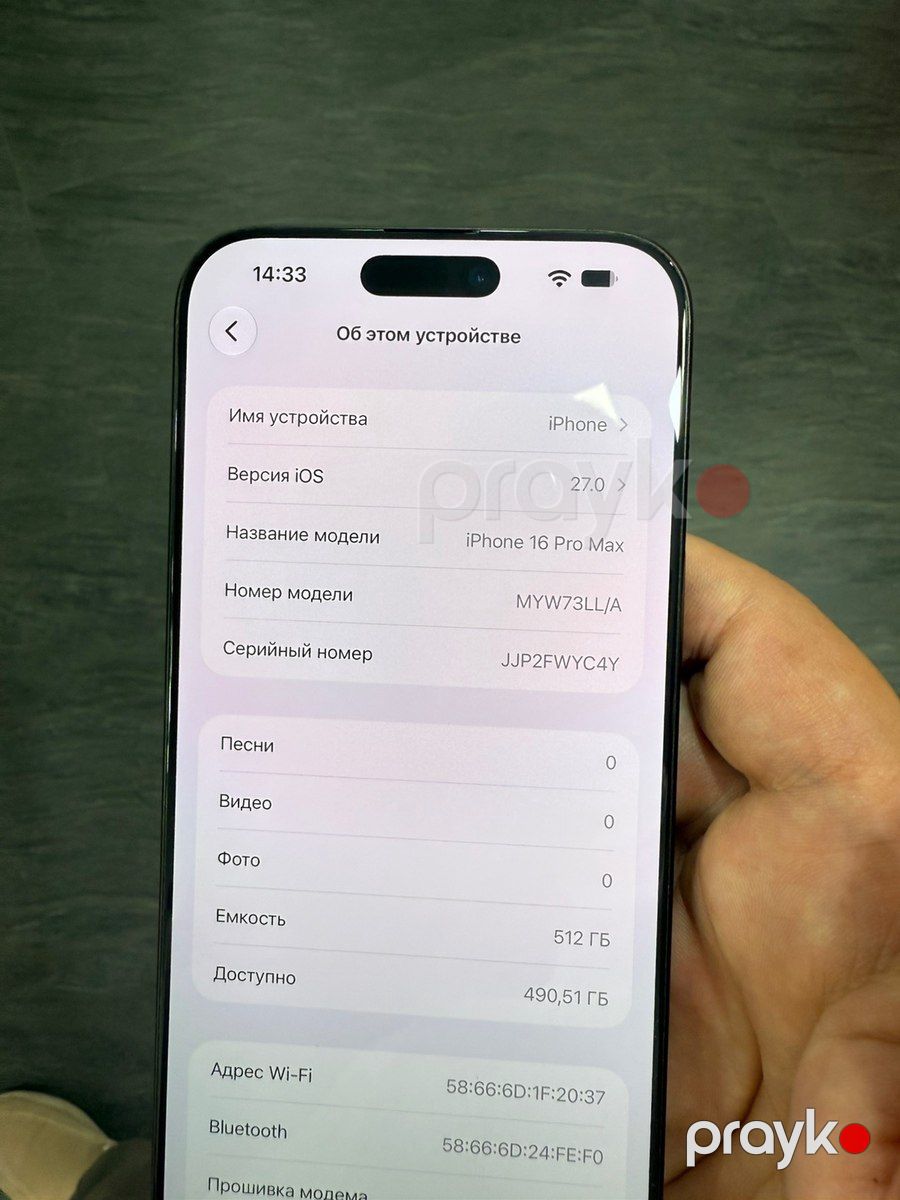 Apple iPhone 16 Pro Max Black Titanium 512GB/8GB — Smartfonlar, Bakı (3)