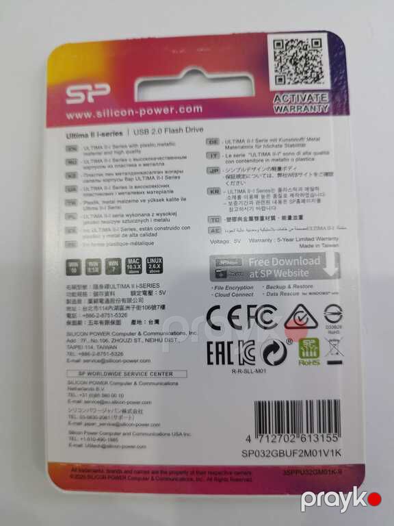 USB Flaş kart, 32GB — Periferik cihazlar, Bakı (2)
