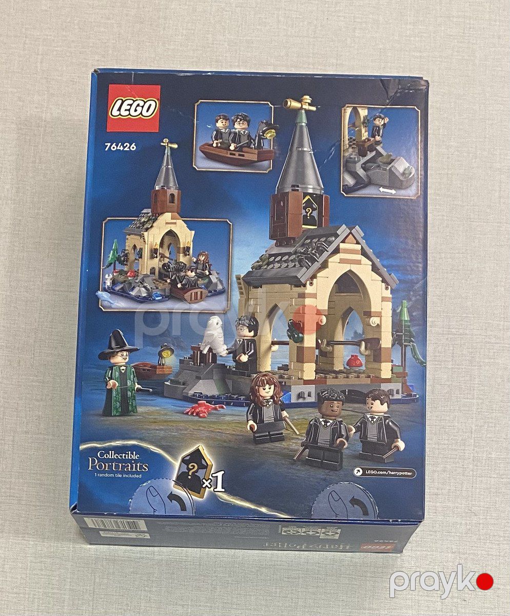 Konstruktor Lego Harry Potter 76426 — Oyuncaqlar, Bakı (2)
