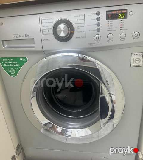 Lg 8 kiloluq paltaryuyan kocle bagli evden cixmalidir tam — Sanqaçal