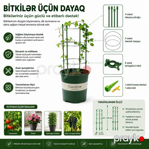 Bitkilər üçün dayaq, metal, 120sm — Bakı