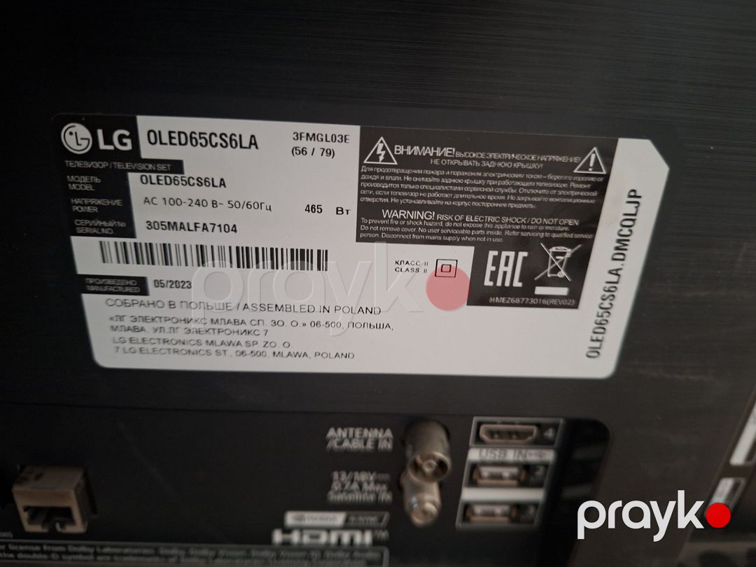 Televizor Lg Oled 165SM — TV və Video, Bakı (10)