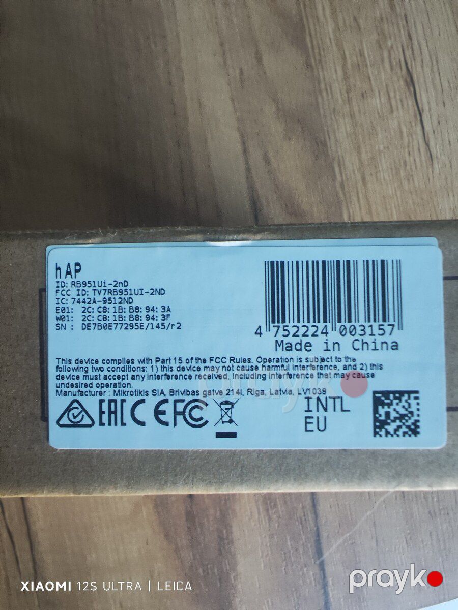 Router Board — Şəbəkə və server avadanlığı, Bakı (2)