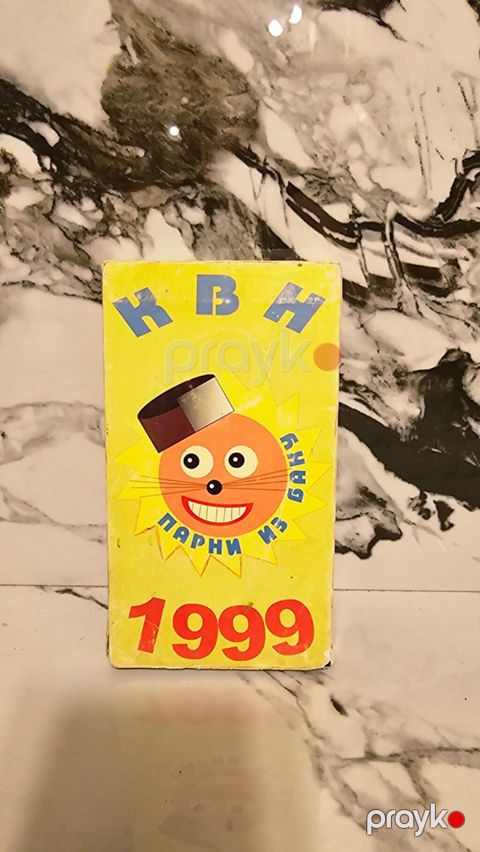 Retro kinosu həvəskarları, eləcə də kolleksiyaçılar üçün nadir tapılan — Bakı