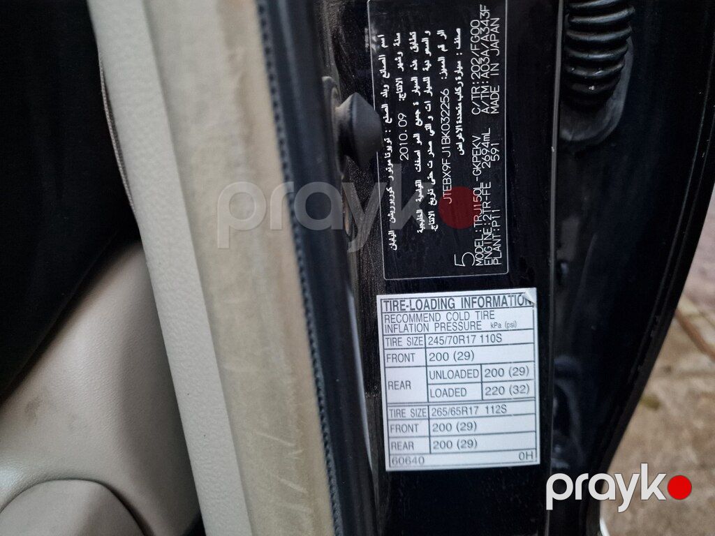 Toyota Land Cruiser Prado, 2.7 L, 2010 il, 187 884 km — Avtomobillər, Bakı (11)
