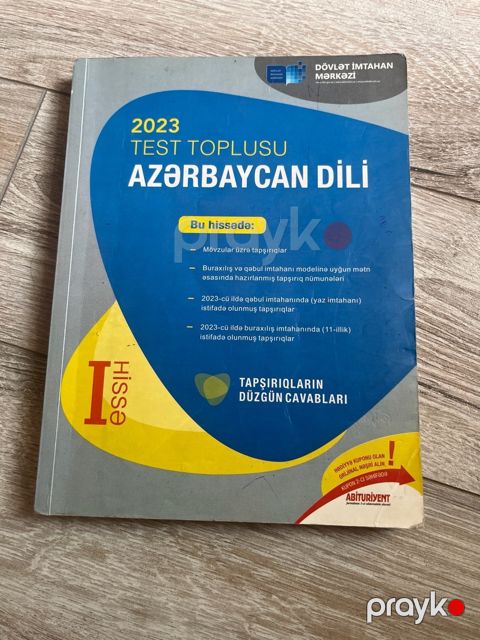 Azərbaycan dili test toplusu — Bakı