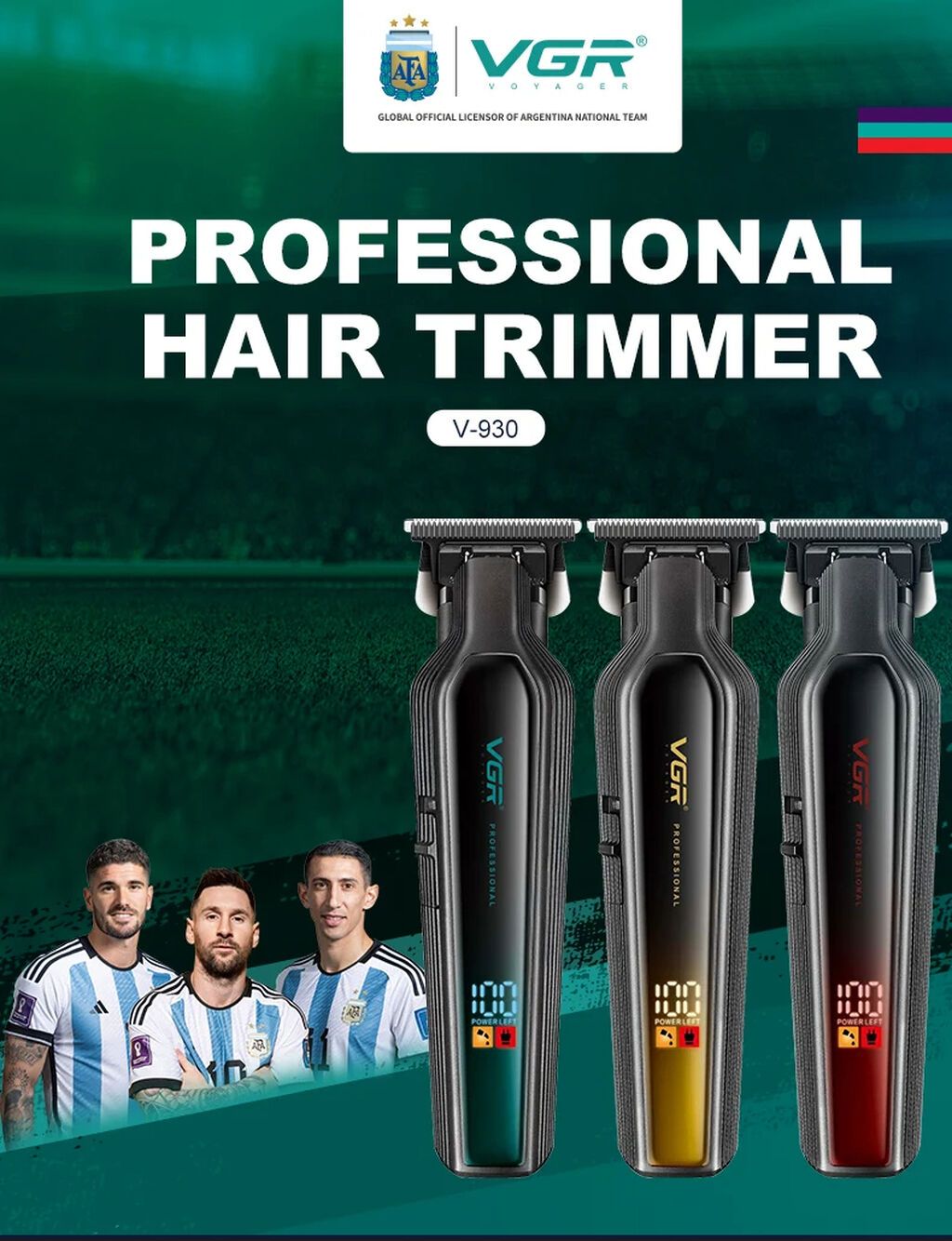 Trimmer VGR 930 - 7000RPM / 2000MAH -360 Dəqiqə / Cord/Cordless / Typc — Saç kəsmə maşınları, Bakı (7)