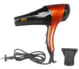 Hava feni "Braun BR-1125" — Shopaz