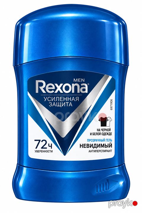 Dezodorant Rexona Men Invisible Antiperspirant, Uniseks, 70 ml — Bakı