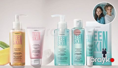 Üzə qulluq dəsti Faberlic TeenSkin (üz üçün gel-yağ + üz üçün krem + üz üçün gel + üz üçün losyon + zolaqlar + lokal təsirli krem) — Bakı