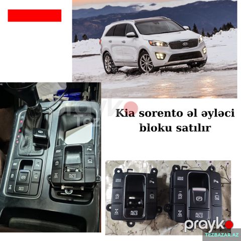 Kia Sorento 2015-19 əl əyləci blokdu satılır (parkofka knopka — Bakı