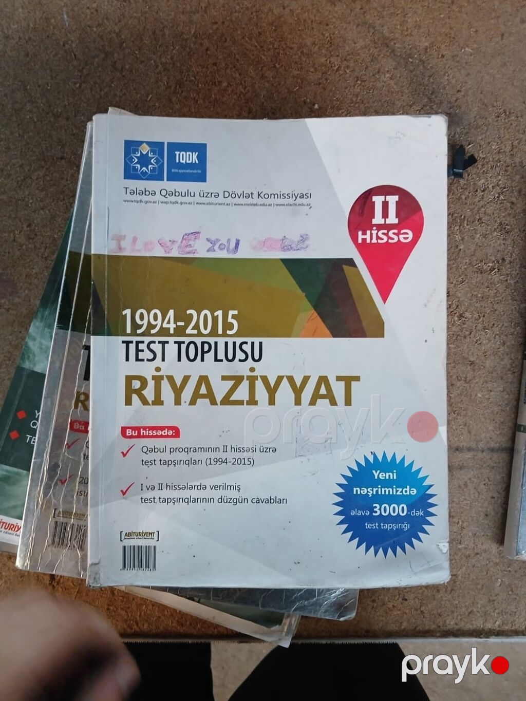 Riyaziyyat üzrə dərs vəsaiti və test topluları paketi - Kitab — Kitablar, Bakı (3)