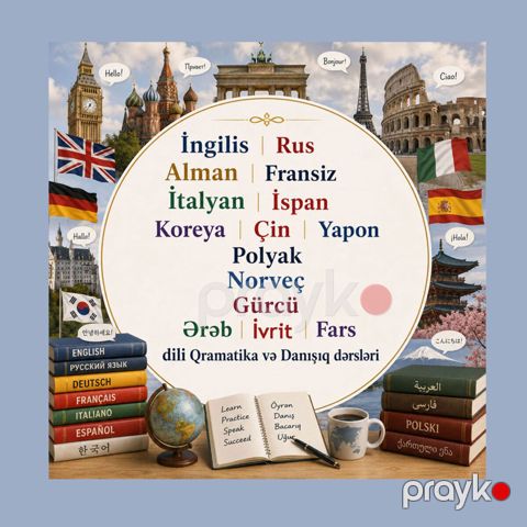 Xarici dil kursları — Bakı