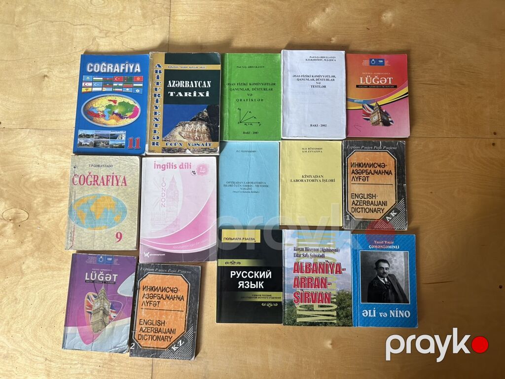 Müxtəlif dillər və fənlər üzrə kitab dəsti - İngilis dili üzrə — Kitablar, Bakı (2)