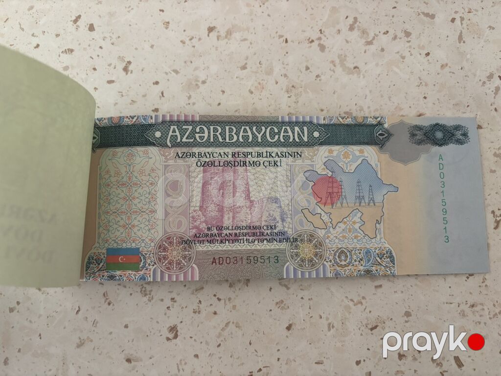 Məhsul: Azərbaycan Respublikasının Dövlət Özəlləşdirmə Payı — Sikkələr, Bakı (2)
