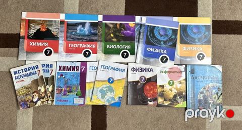 Продаю ЗА ПОЛ Цены. Все школьные учебники 7 класса — Bakı