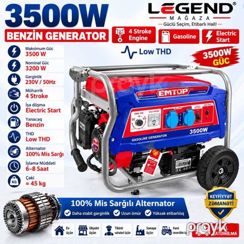 Generator 3.5KW Emtop — Bakı