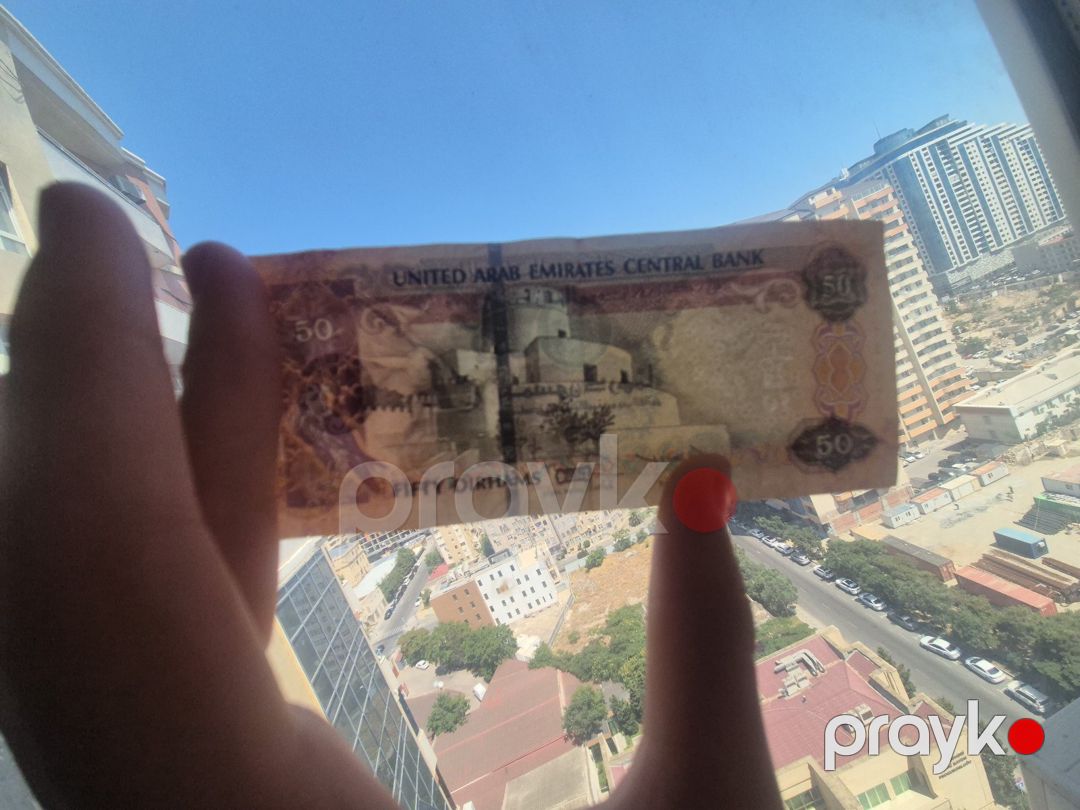 50 dirhəm — Kolleksiyalar, Bakı (3)