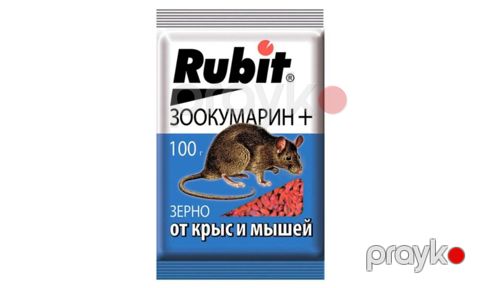 Gəmiricilərə qarşı vasitə Rubit — Bakı