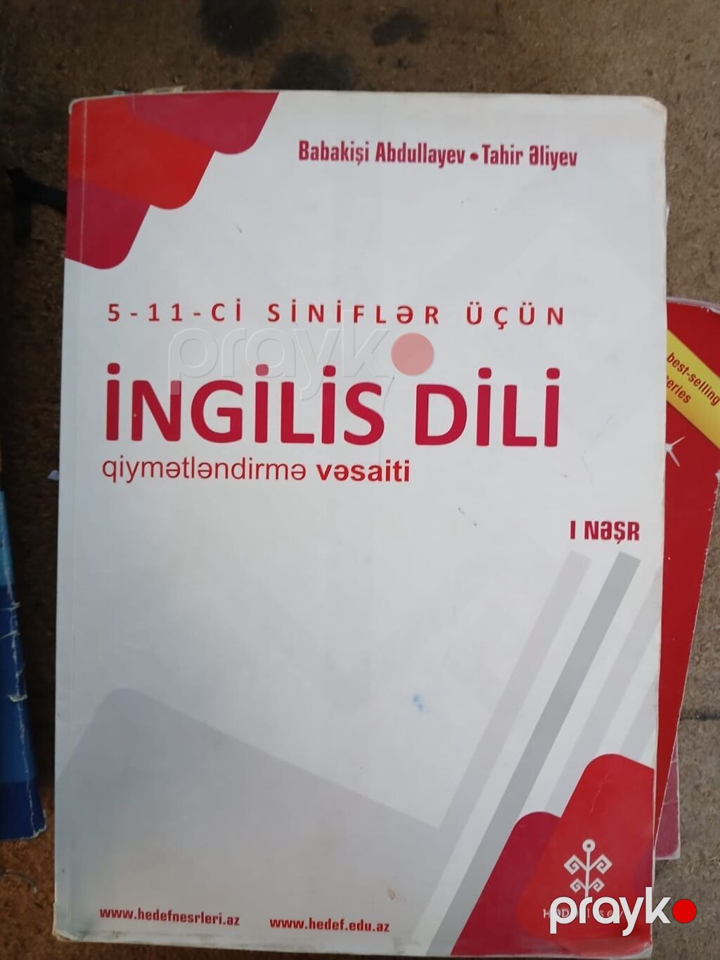 Məhsul: İngilis dili üzrə dərs və test kitabları dəsti Təsvir — Kitablar, Bakı (8)
