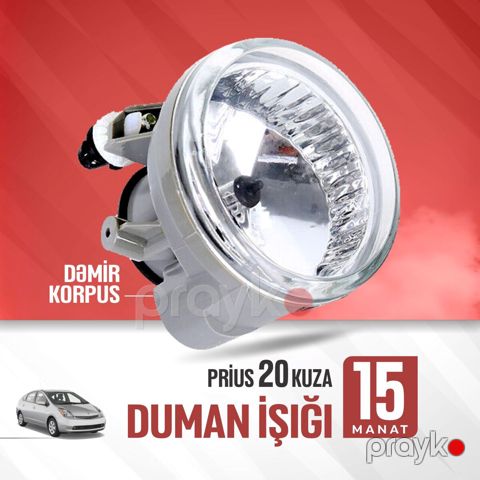 Toyota Prius 20 kuza duman işığı — Bakı