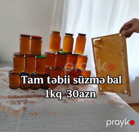 Bal — Gəncə
