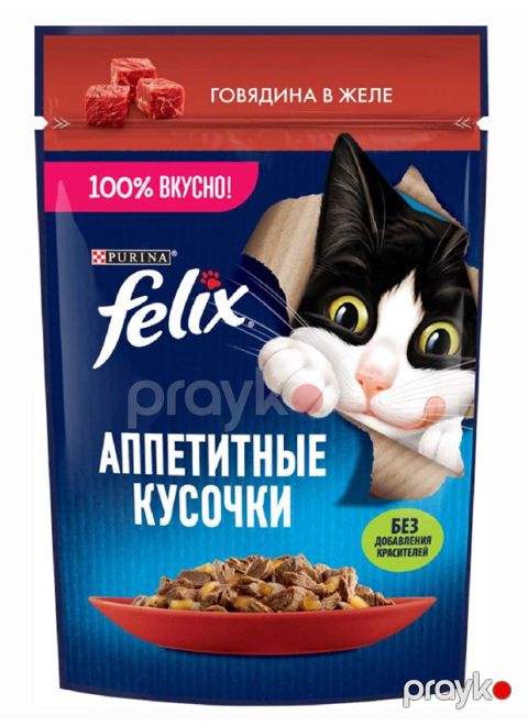 Nəm yem yetkin pişiklər üçün Felix Purina Mal Əti 75 q — Bakı