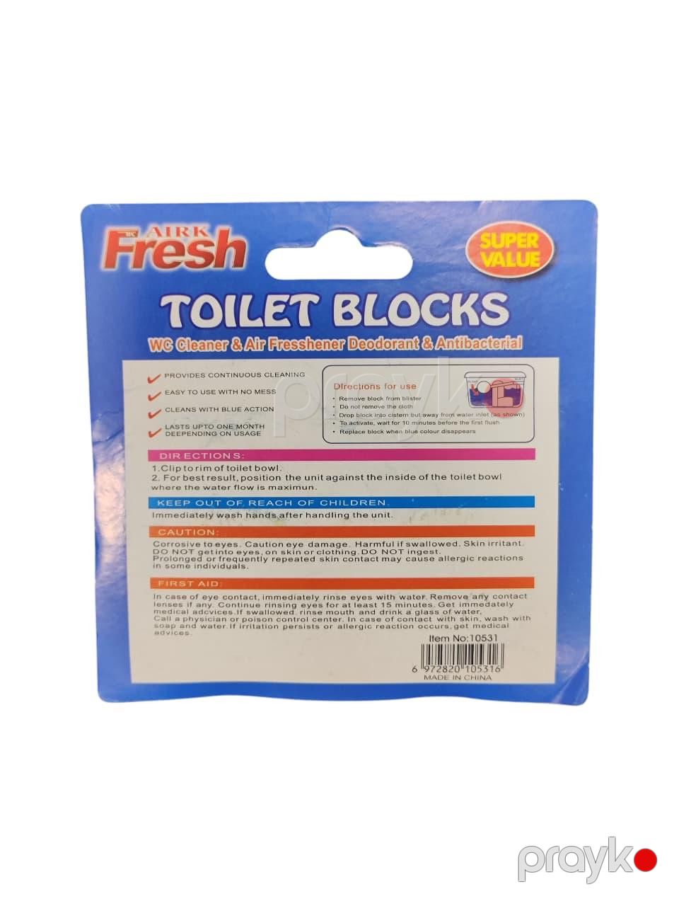 Tualet üçün blok 12974_99 — Mallar, Bakı (2)