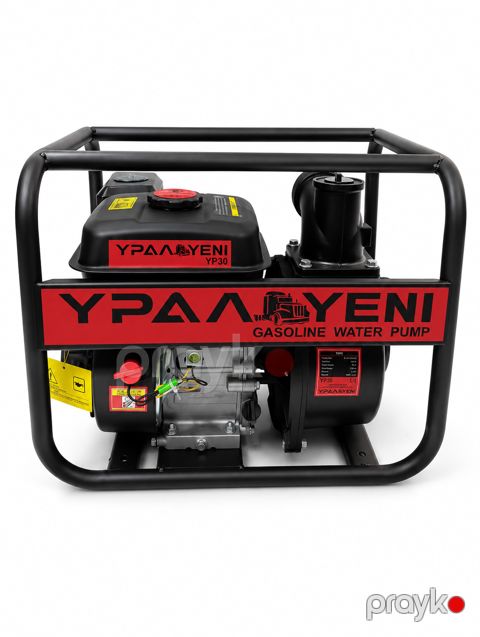 Səth Nasosu Урал YP30 — Bakı