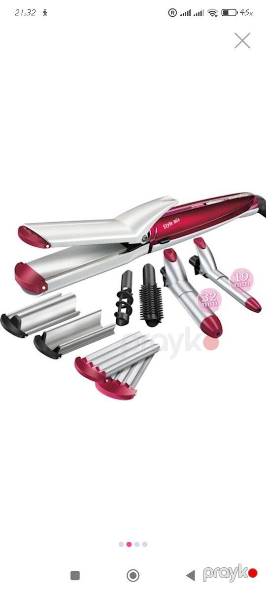 Стайлер для волос BaByliss MS22E Style Mix — Gözəllik və səhiyyə, Bakı (2)