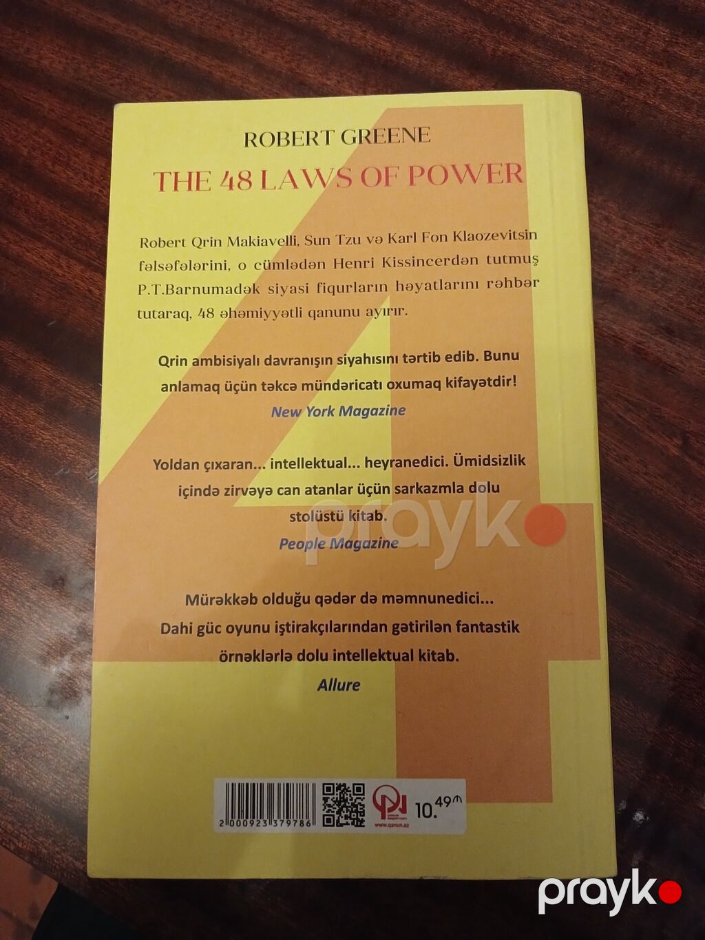 Robert Grin'in məşhur əsərlərindən biri olan "Hakimiyyətun 48 Qanunu" — Digər, Bakı (2)