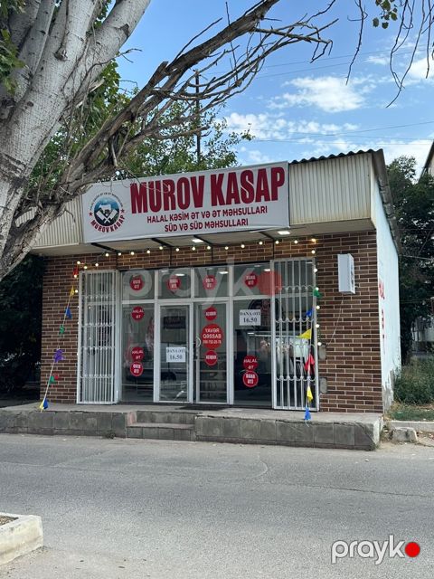 Obyekt, Xırdalan ş — Xırdalan