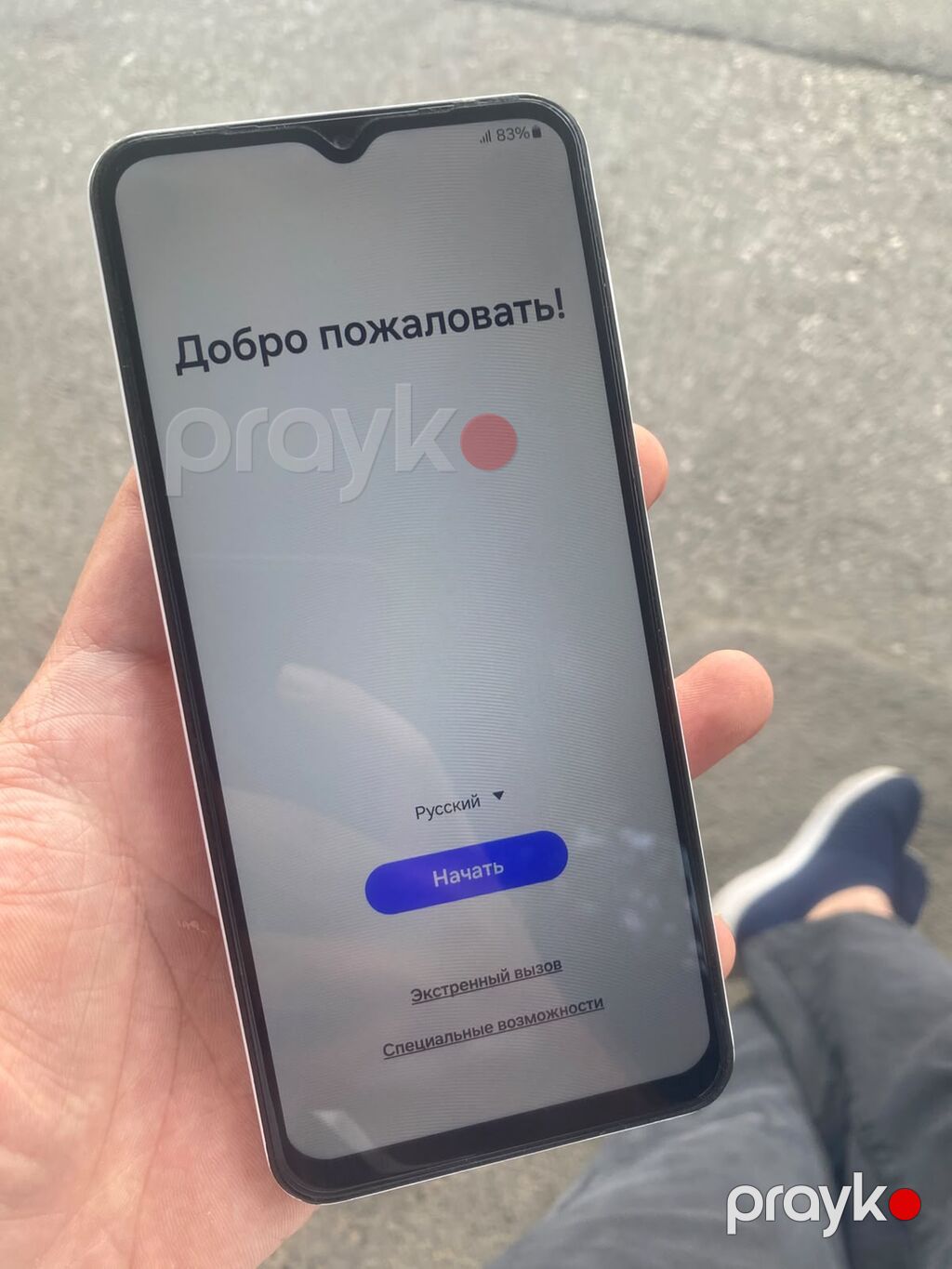 Samsung Galaxy A32, rəng - Ağ, Sensor — Samsung, Bakı (3)