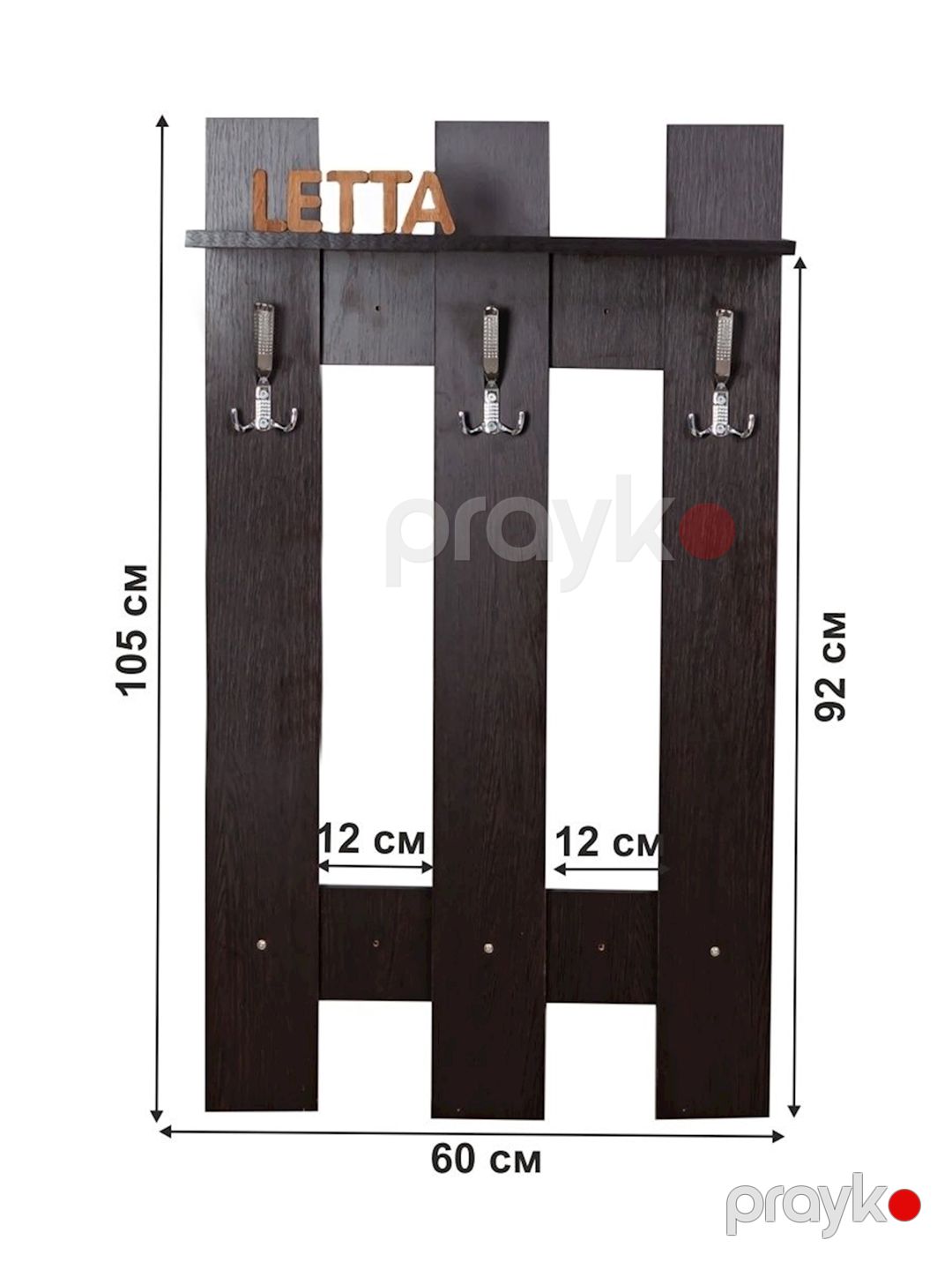 Divaryanı asılqan Letta Long Venge, 105x12х60 sm, Ldsp, qəhvəyi — Mallar, Bakı (2)