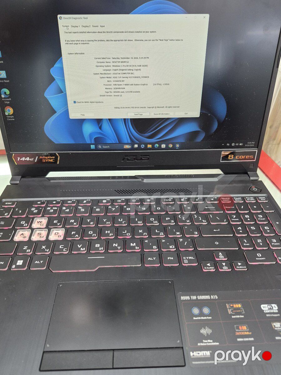 ASUS TUF Gaming A15 — Noutbuklar, Bakı (2)
