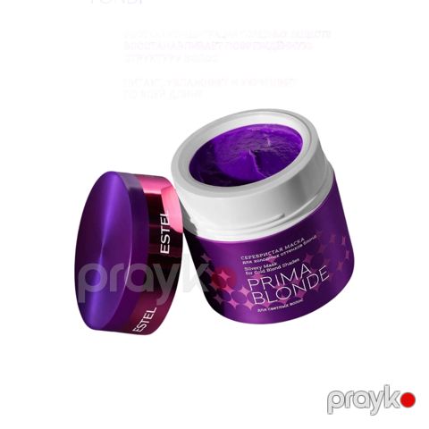 Saç maskası Estel Prima Blonde 300 ml — Bakı