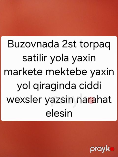 2 sot, Tikinti, Maklerlər narahat etməsin — Digah