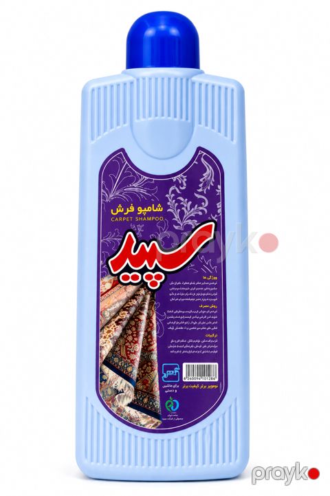 Xalçalar üçün təmizləyici vasitə Sepid HBCC0124, 1 l — Bakı