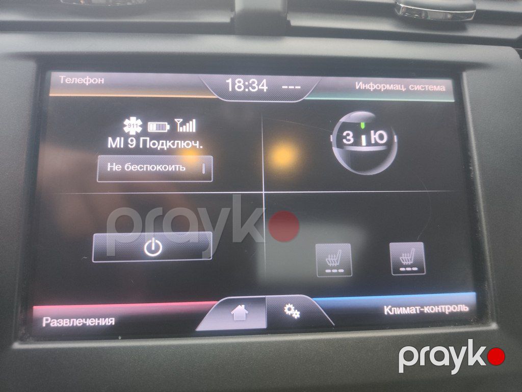 Ford Fusion (North America), 1.6 L, 2013 il, 224 952 km — Avtomobillər, Ağdam (6)