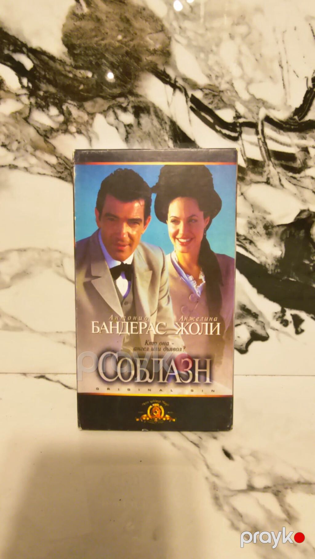 Retro kinosu həvəskarları, eləcə də kolleksiyaçılar üçün nadir tapılan — Musiqi və filmləri, Bakı (9)