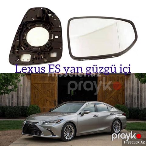 Lexus Es yan guzgu ici — Bakı