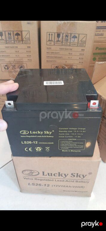 Akkumulyator "Lucky 12 volt ups 26 ah" — Bakı