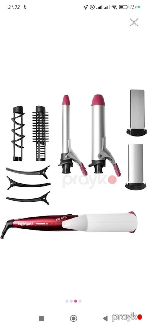 Стайлер для волос BaByliss MS22E Style Mix — Bakı
