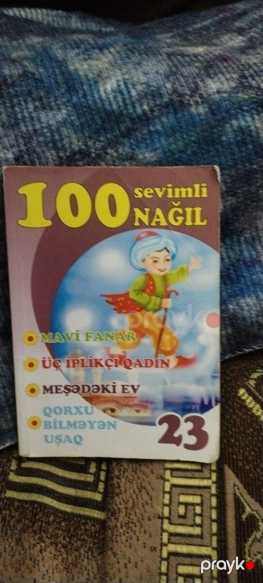 Nağıl kitabları — Kitablar və jurnallar, Bakı (3)