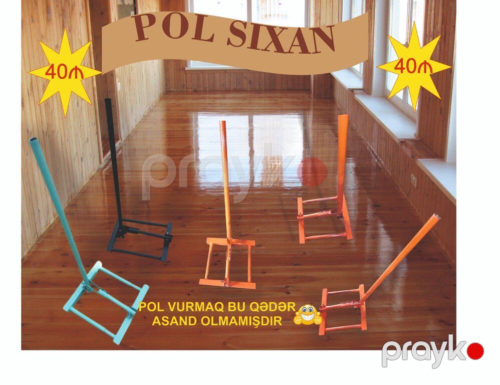 Döşəmə sıxan alət — Təmir və inşaat, Bakı (11)