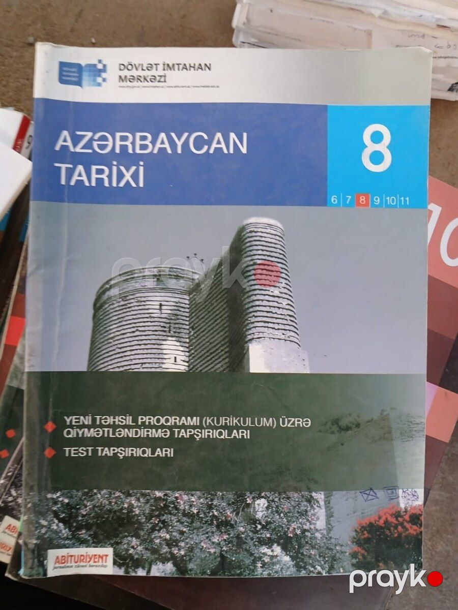 Test topluları — Məktəb və təhsil malları, Bakı (4)