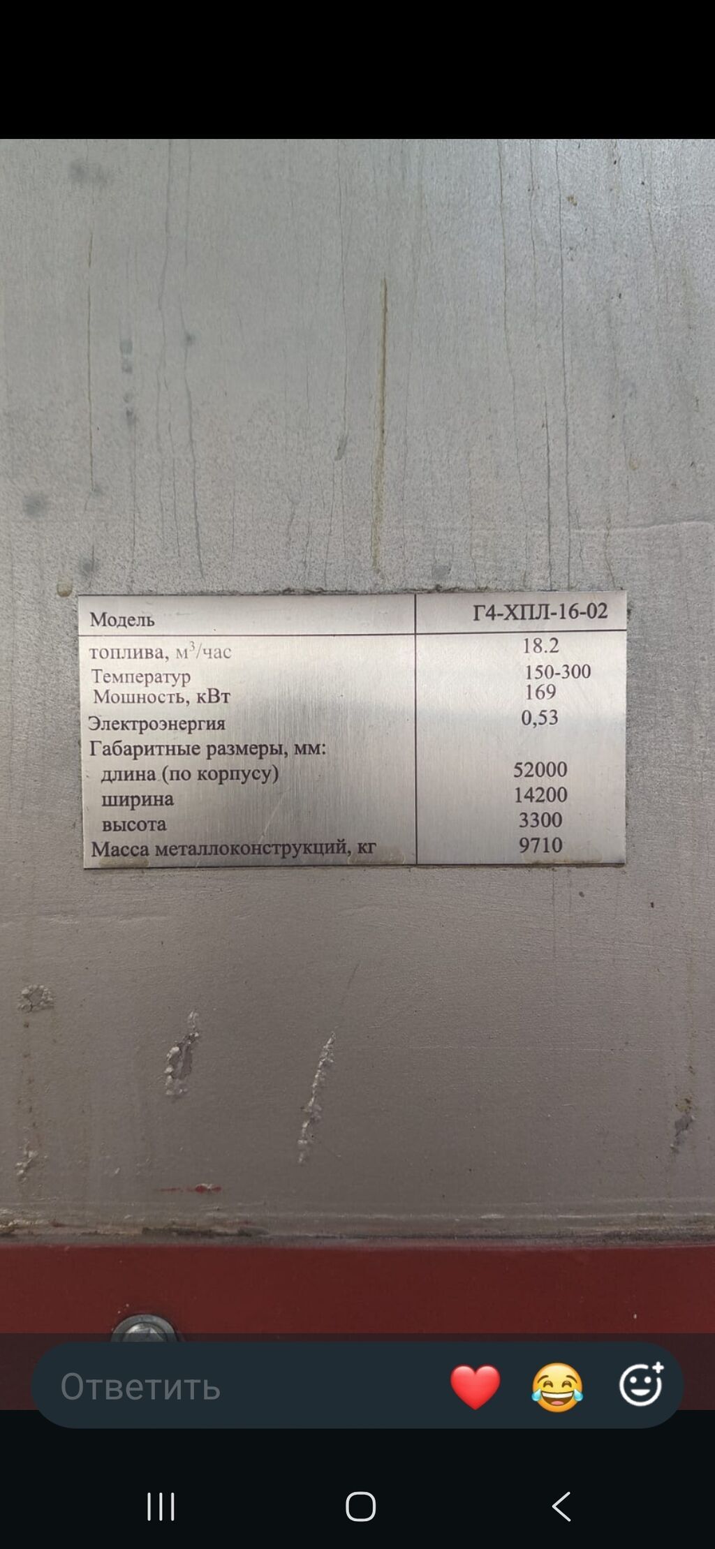 Hazir biznes peçenye, kurabiyə xətti. *Seva Xirdalan* Peçenyə — Hazır biznes, İsmayıllı (10)